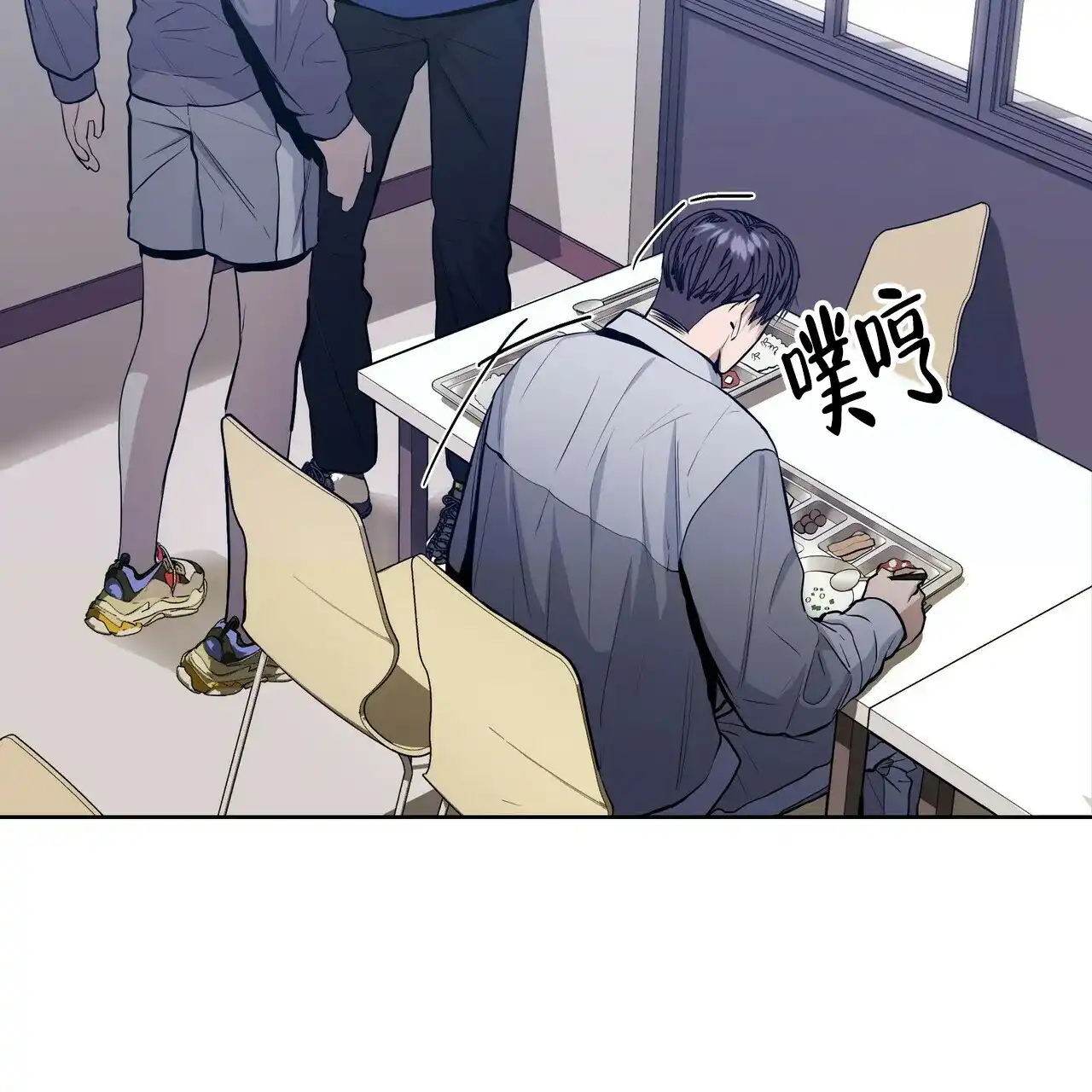 《症状》第33话 第22页
