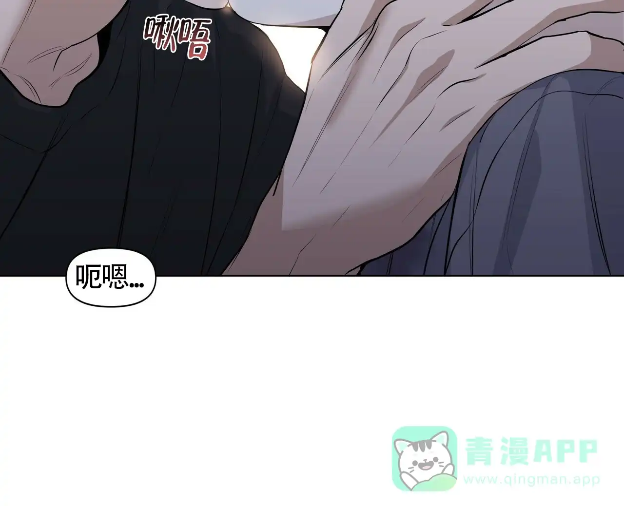 《症状》第34话 第46页
