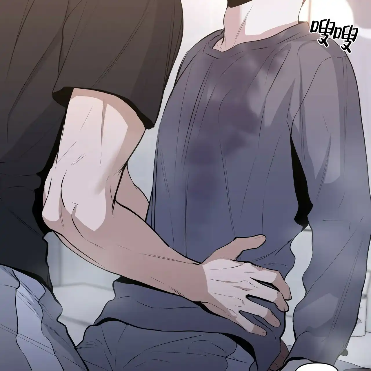 《症状》第34话 第48页
