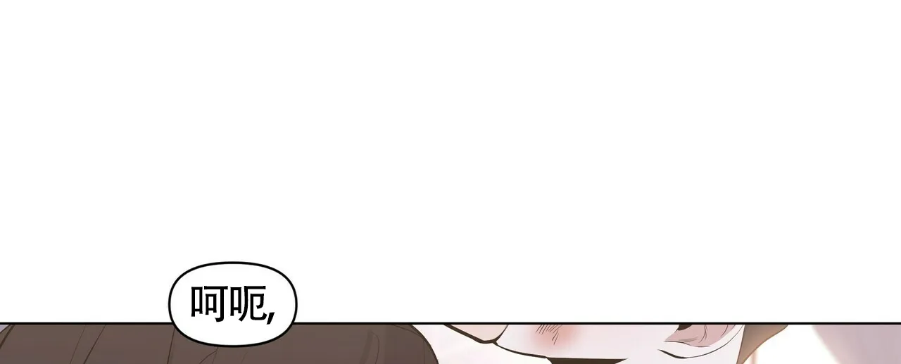 《症状》第34话 第47页