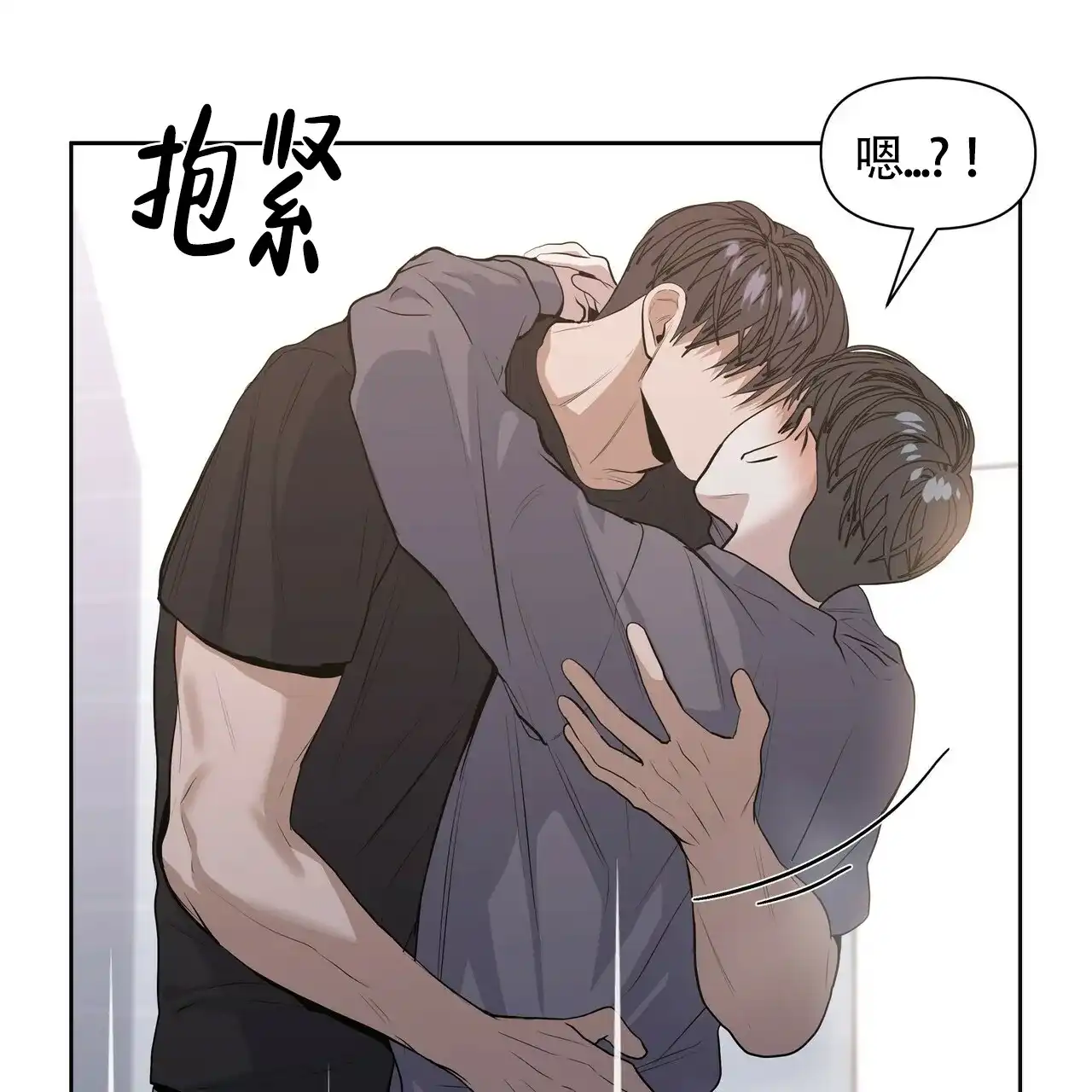 《症状》第35话 第27页