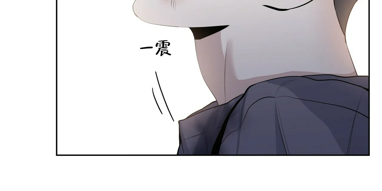 《症状》第35话 第13页