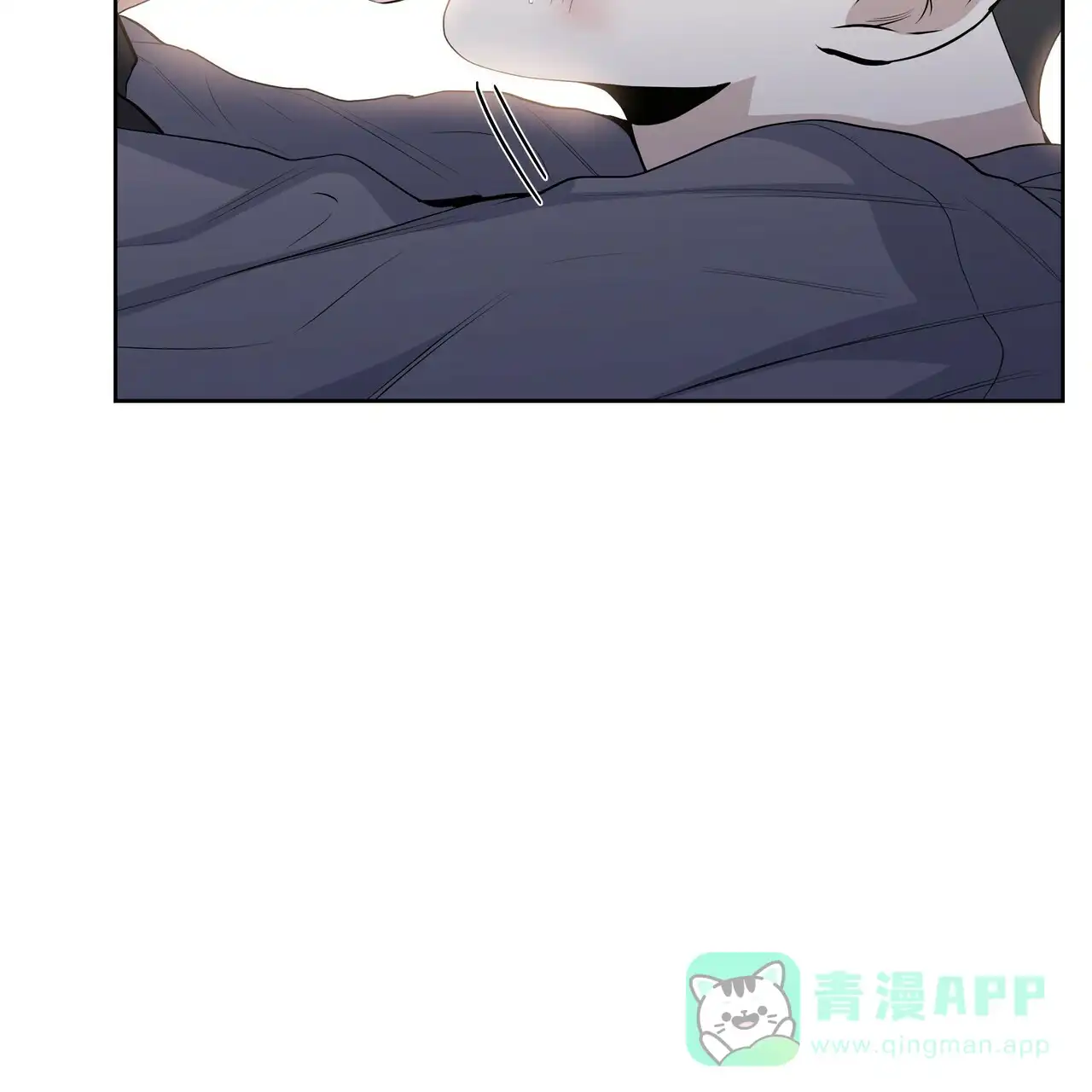 《症状》第35话 第26页