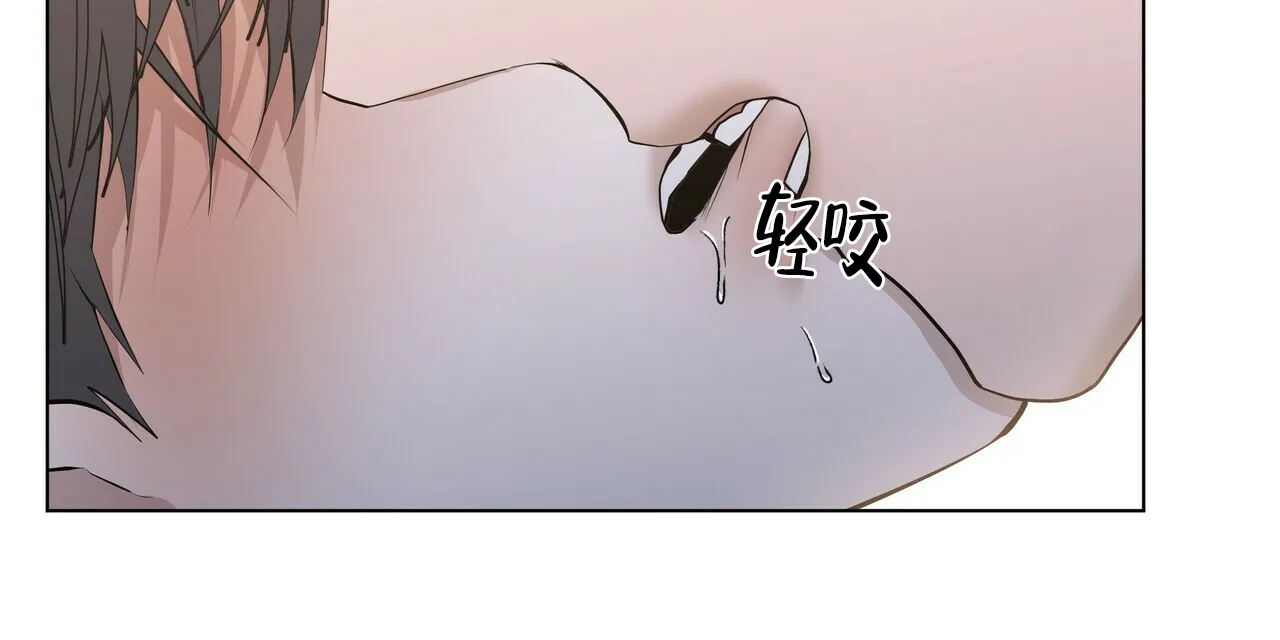 《症状》第36话 第27页