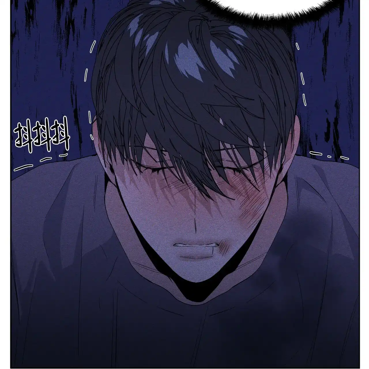 《症状》第37话 第23页