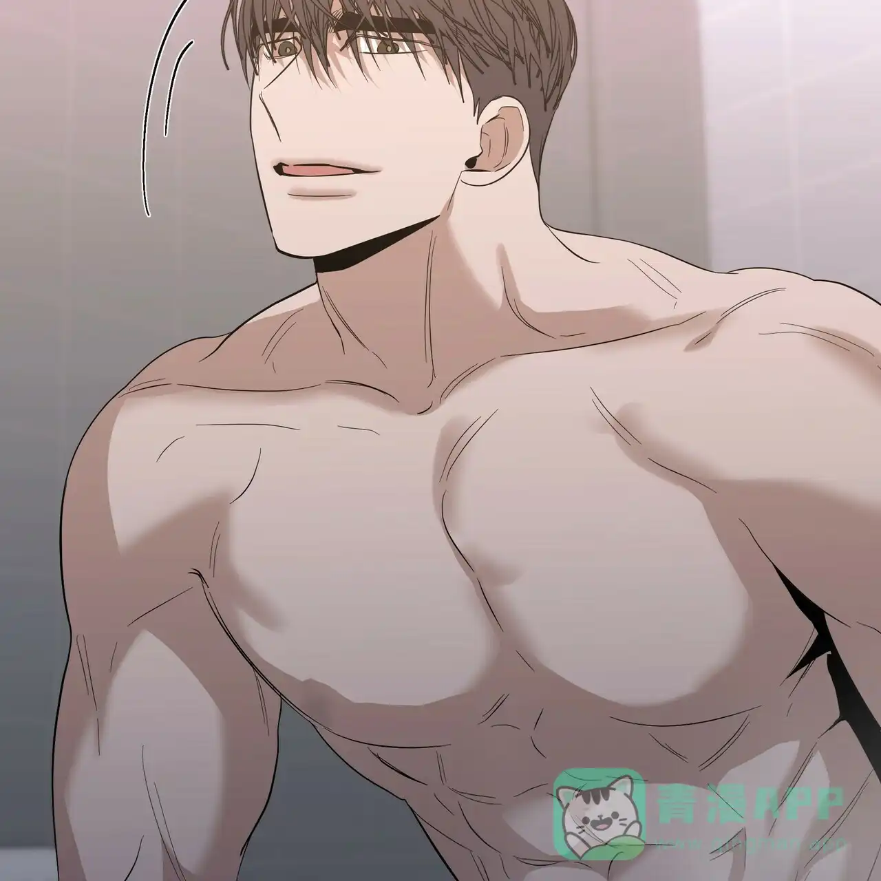 《症状》第37话 第31页