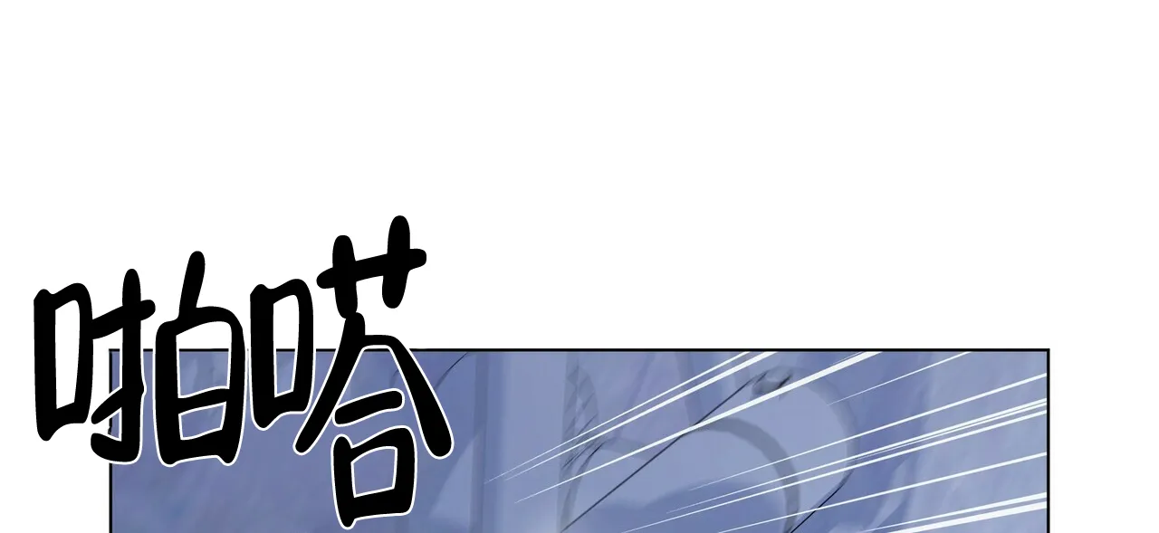 《症状》第37话 第49页