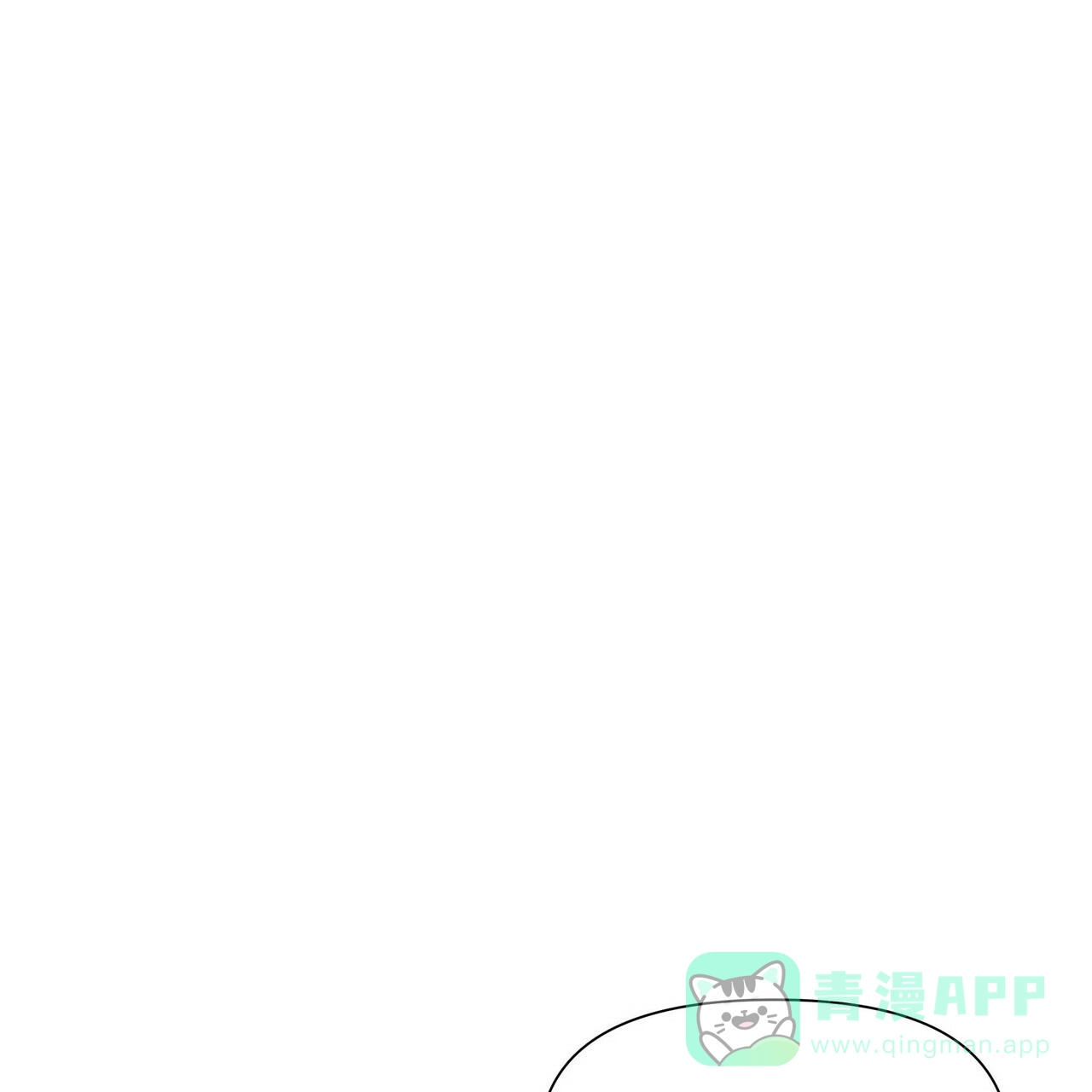 《症状》第37话 第1页