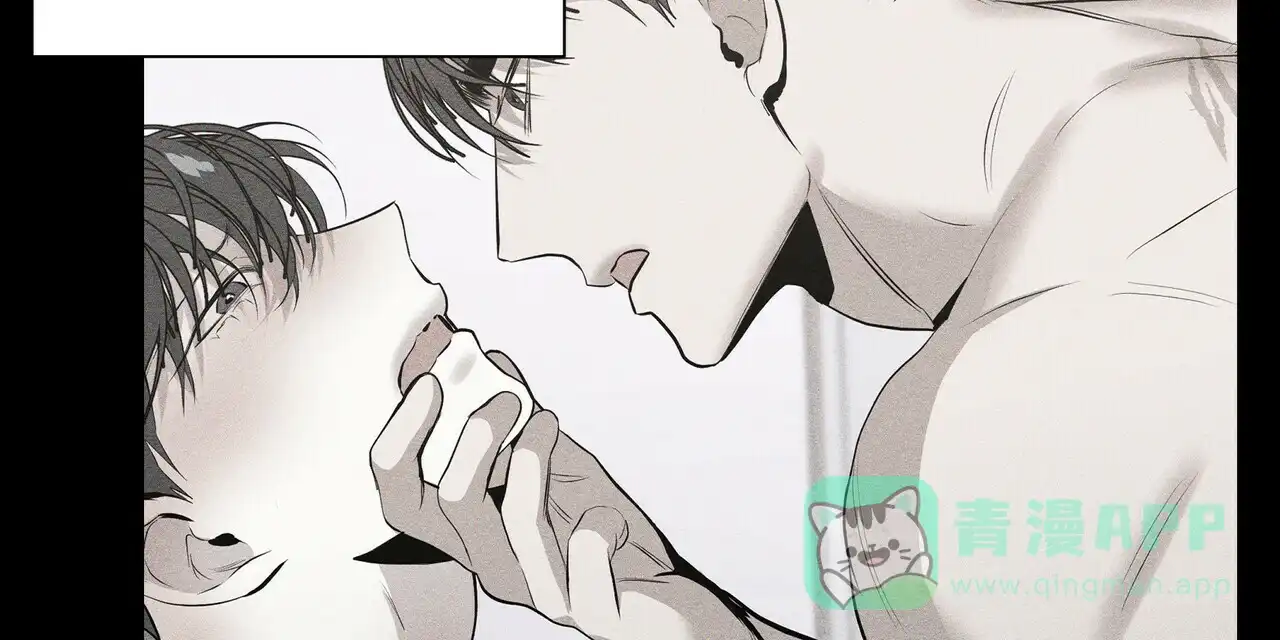 《症状》第38话 第31页