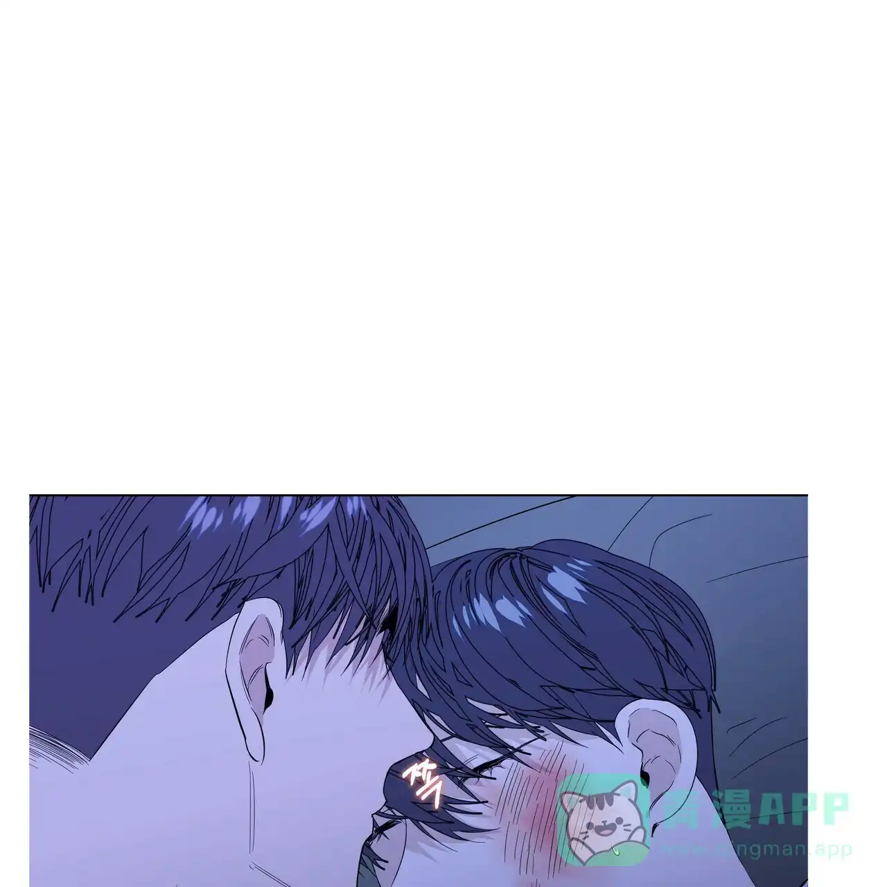 《症状》第38话 第51页