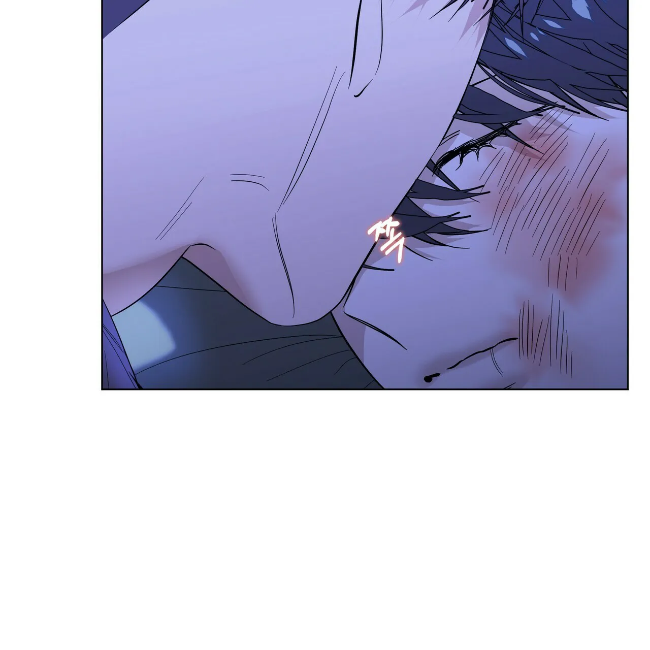 《症状》第38话 第53页
