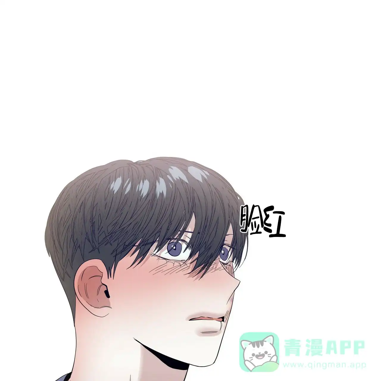 《症状》第39话 第21页