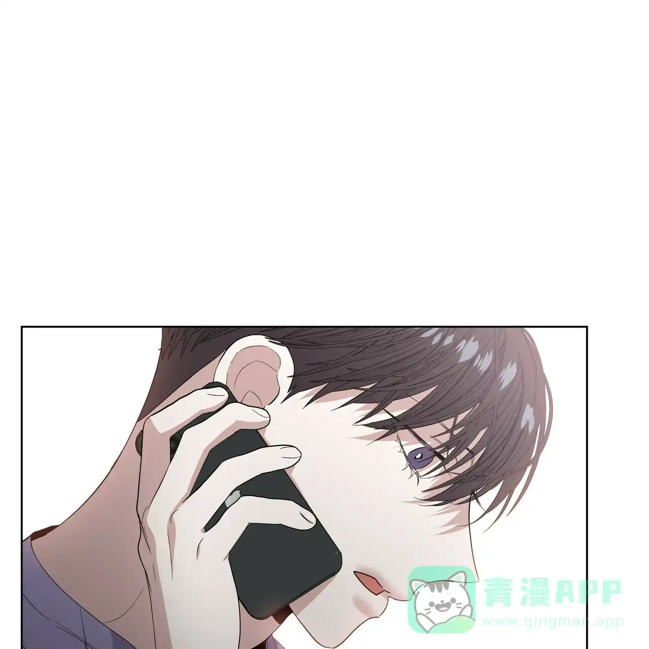 《症状》第39话 第51页