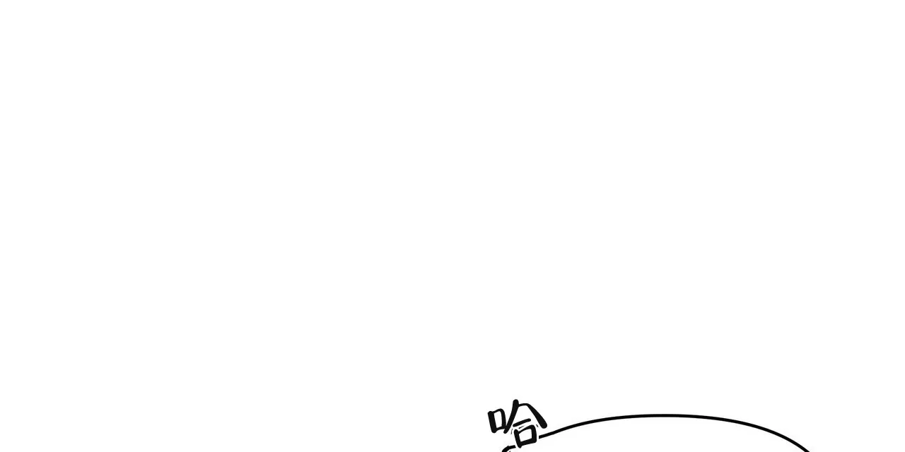 《症状》第4话 第64页