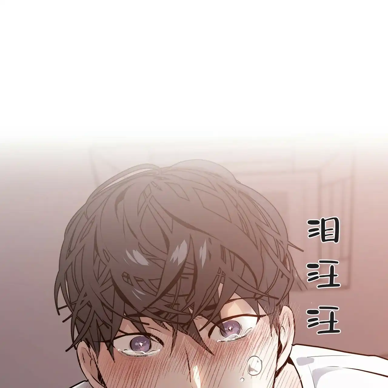 《症状》第4话 第62页