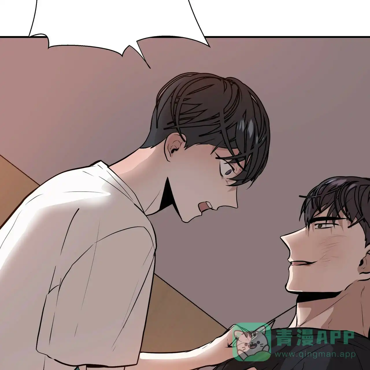 《症状》第4话 第51页