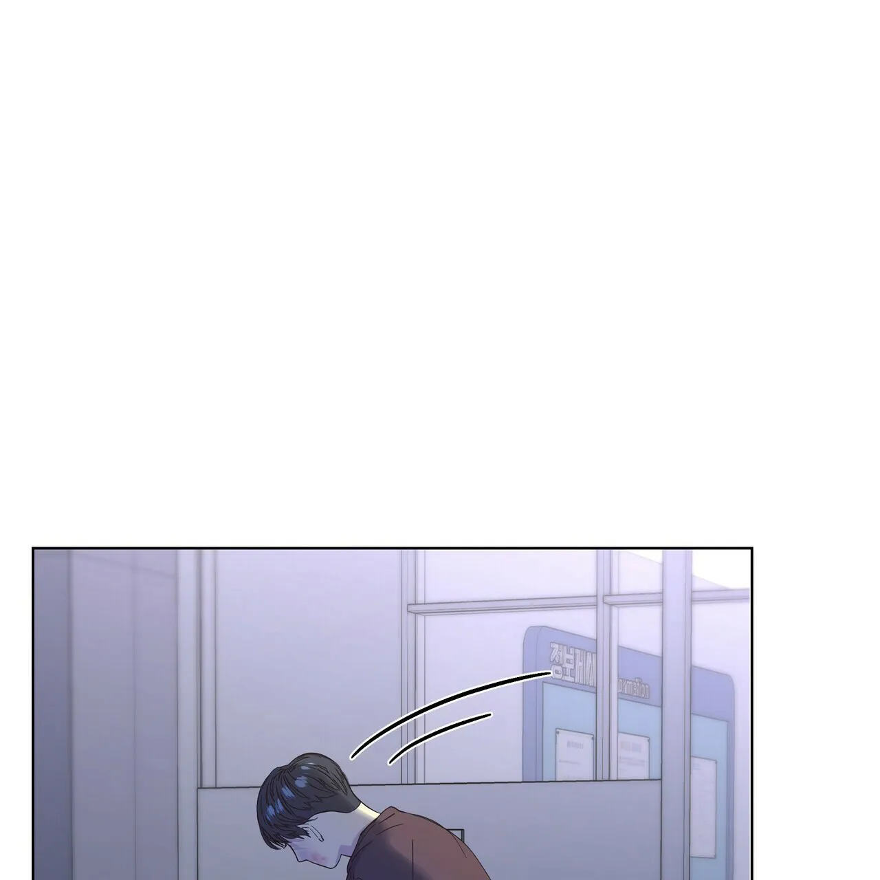 《症状》第40话 第33页
