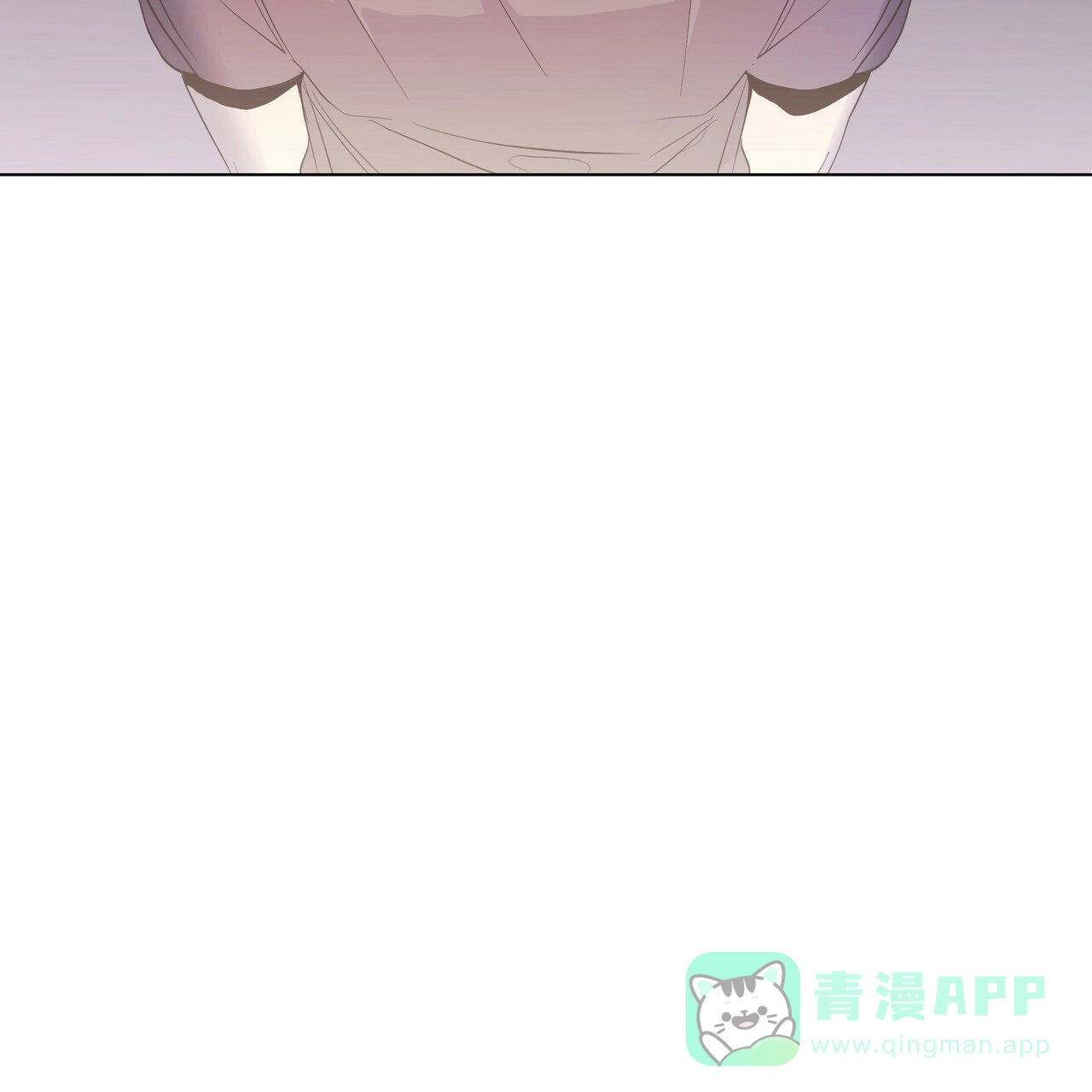 《症状》第40话 第46页