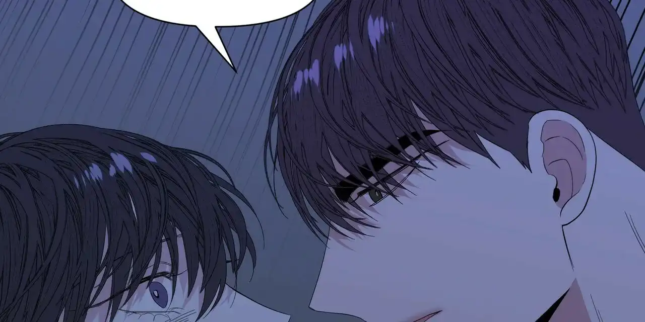 《症状》第41话 第13页