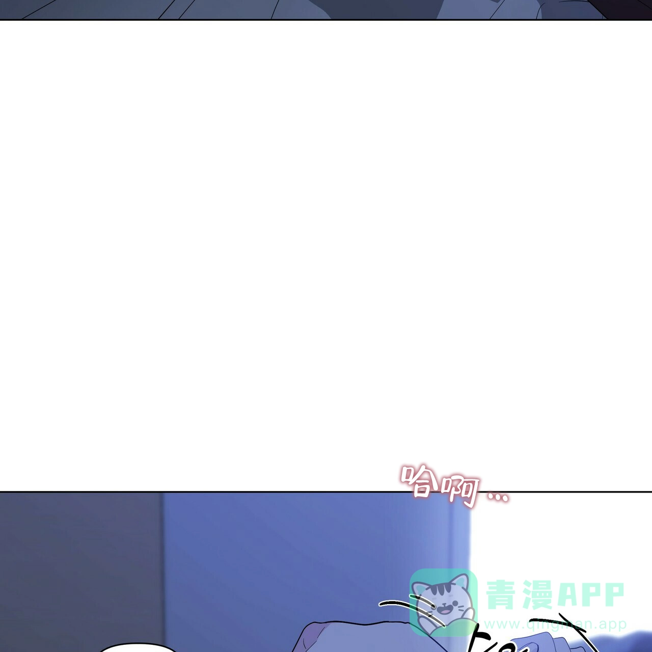 《症状》第41话 第36页