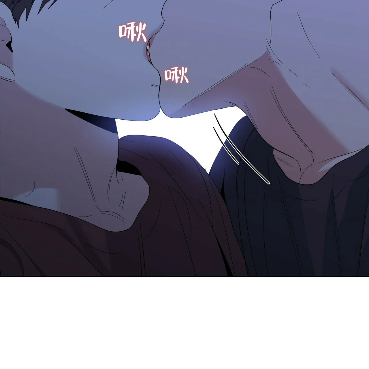 《症状》第41话 第28页