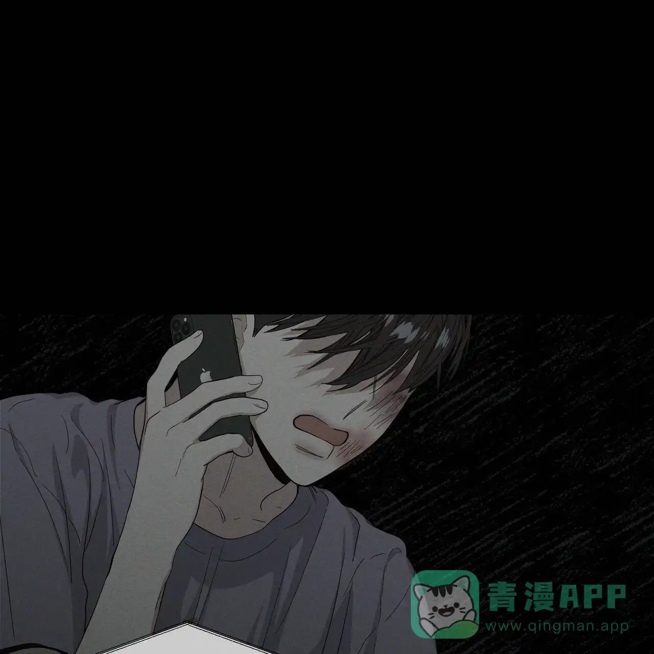 《症状》第42话 第41页