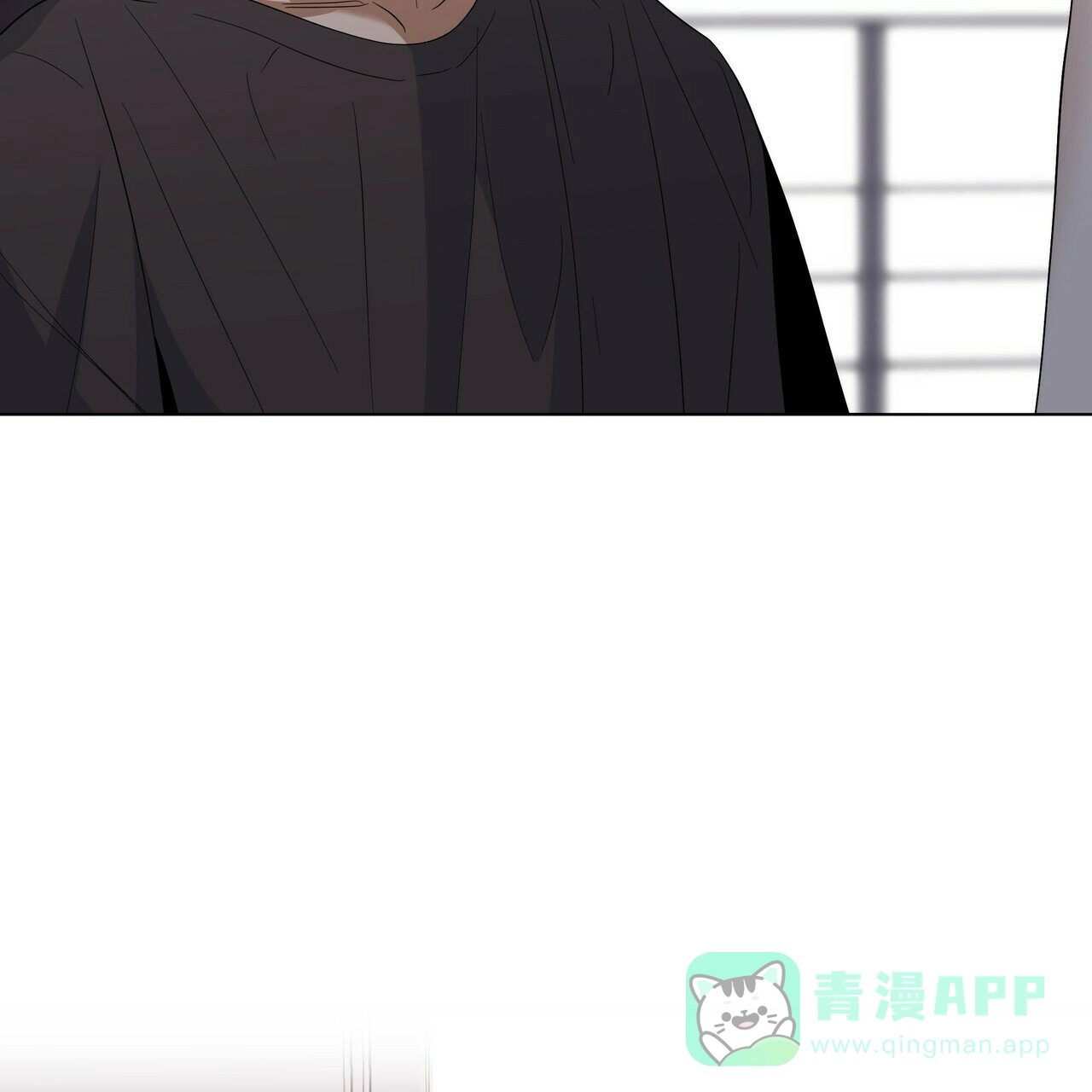 《症状》第43话 第71页
