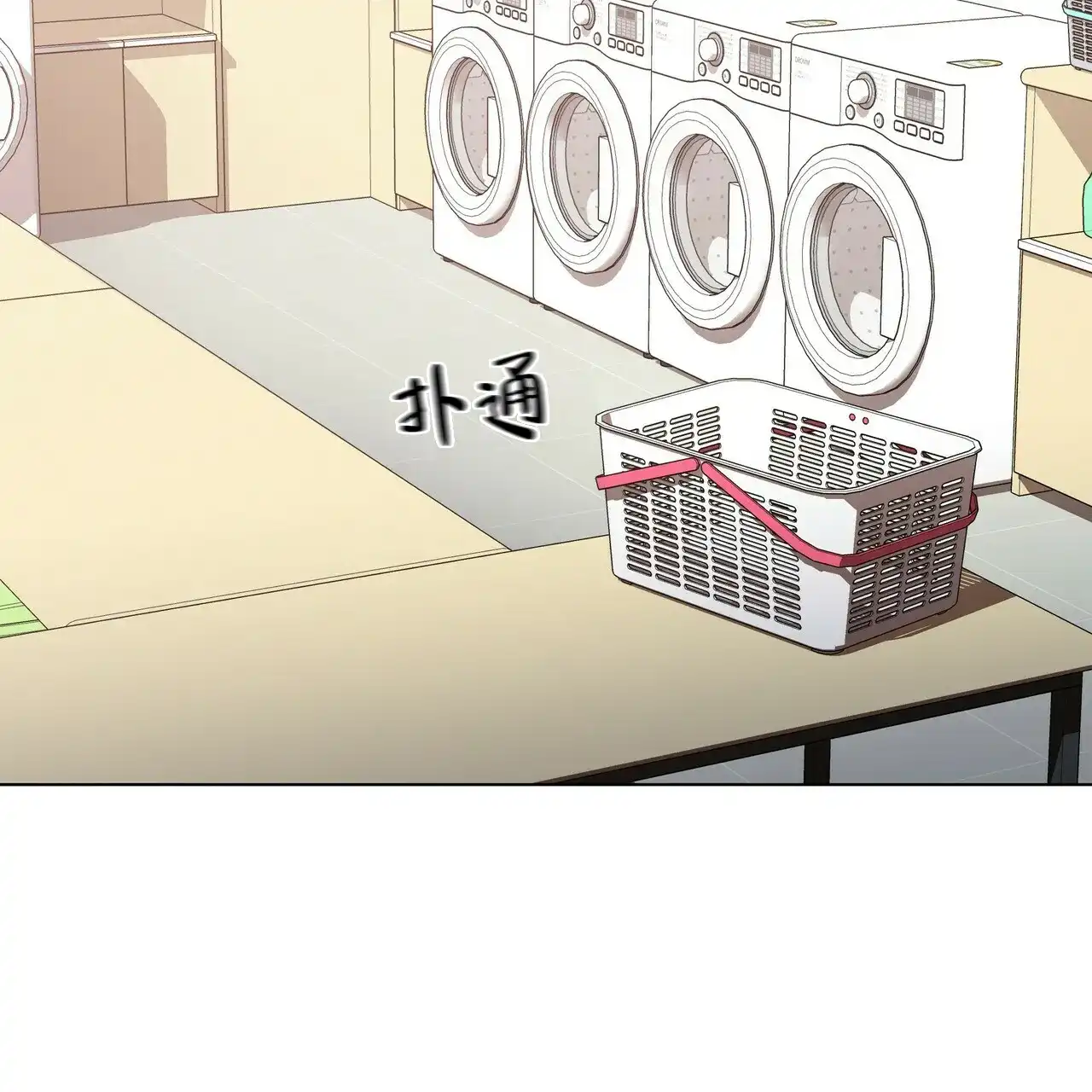 《症状》第43话 第40页