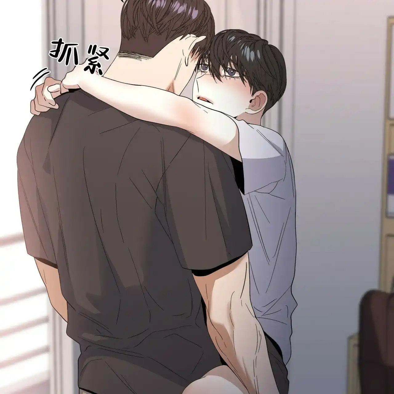 《症状》第44话 第22页