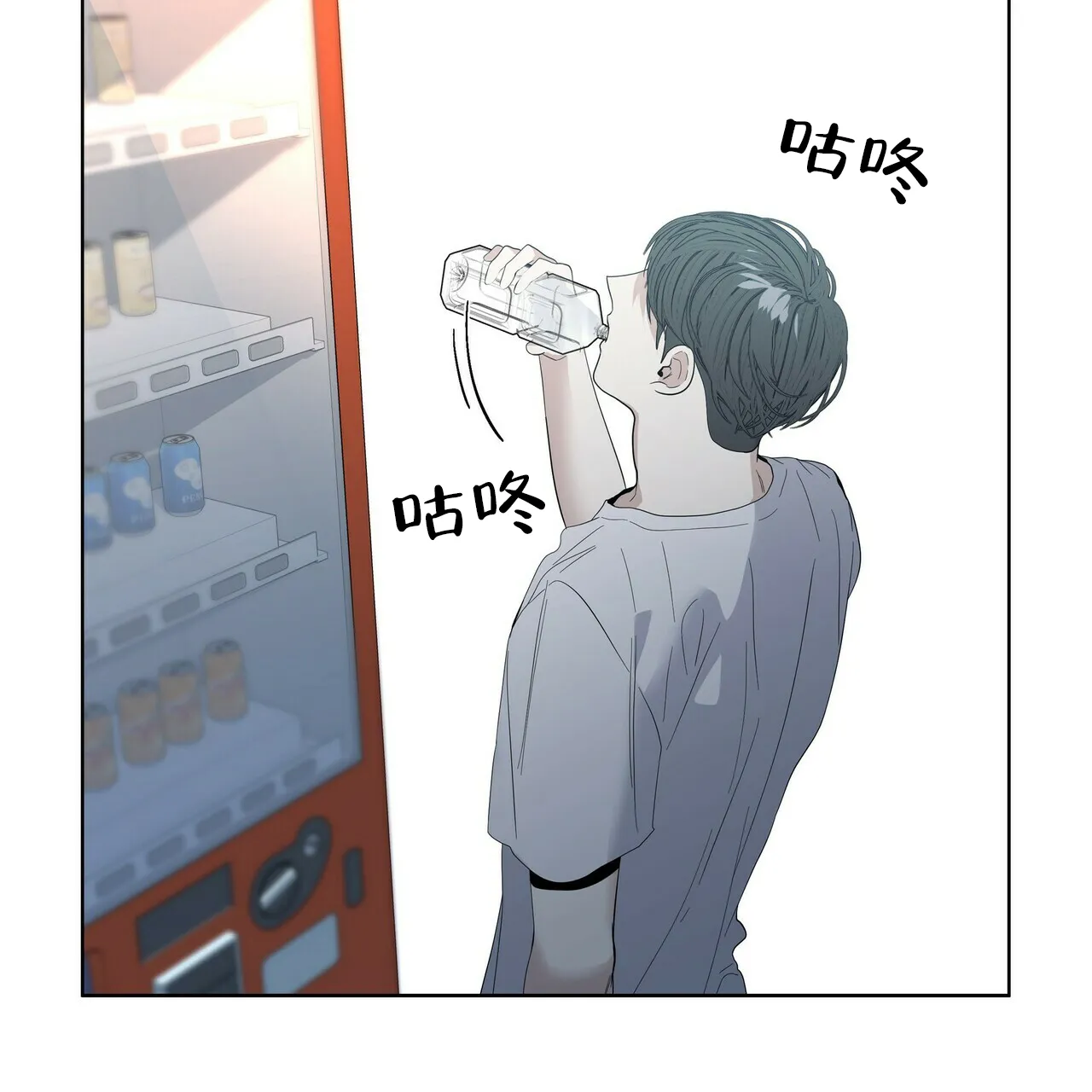 《症状》第44话 第63页