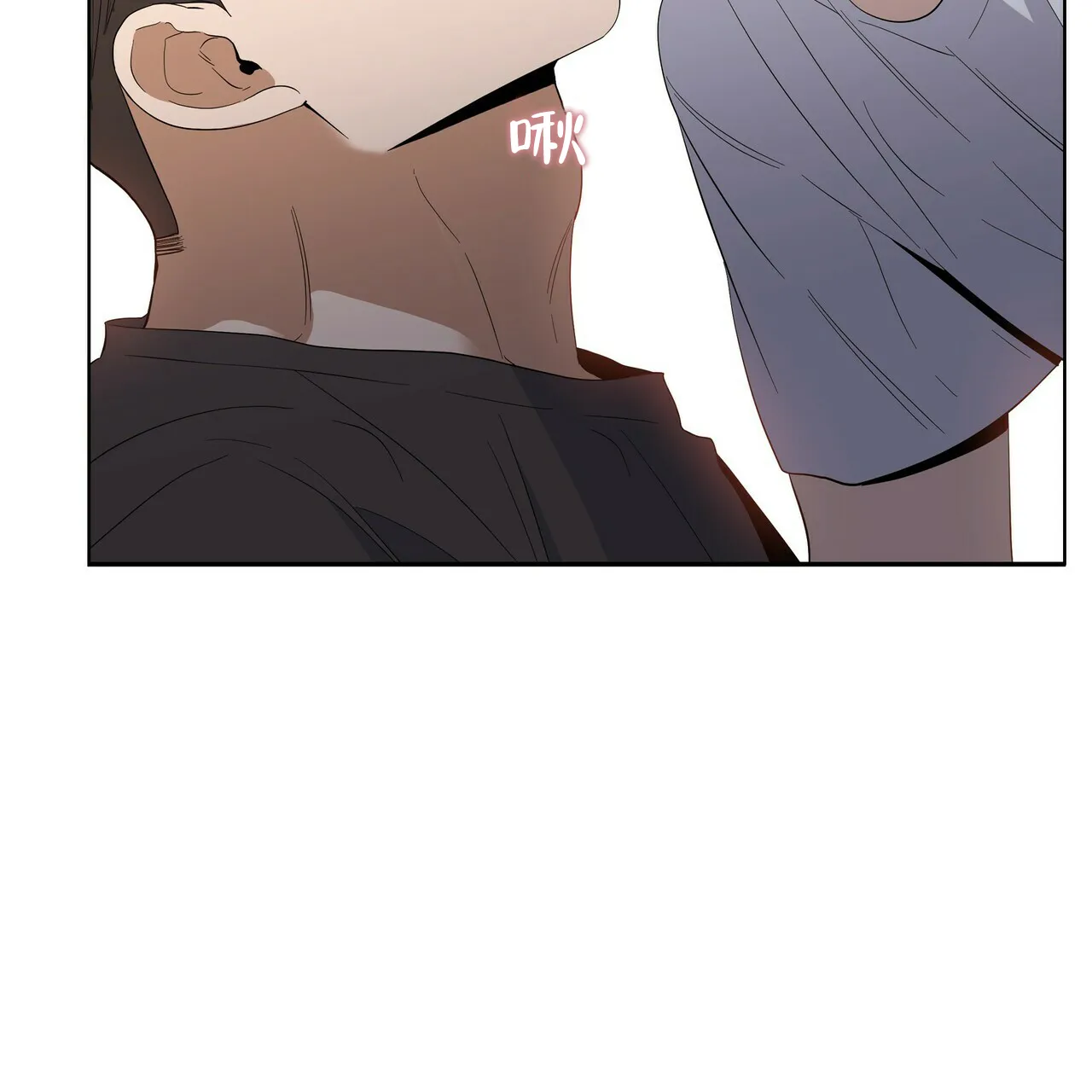 《症状》第44话 第4页