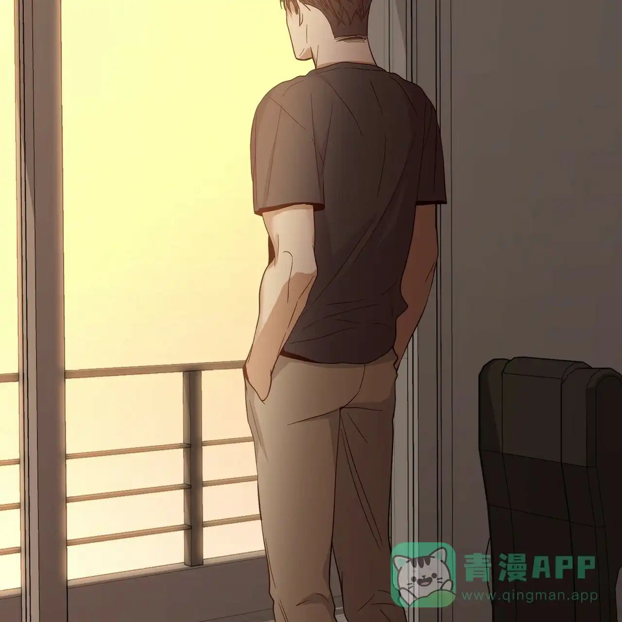 《症状》第44话 第71页