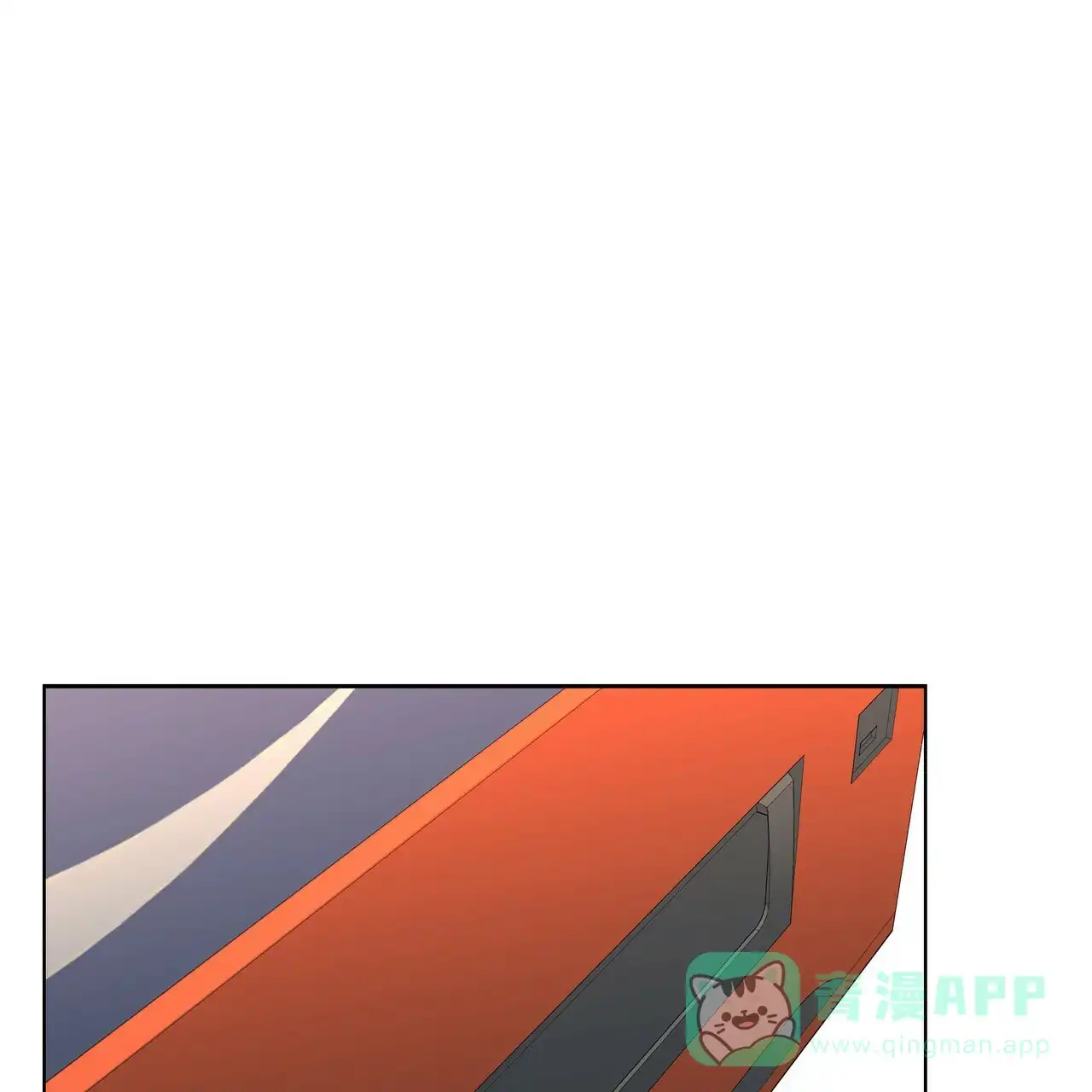 《症状》第44话 第61页