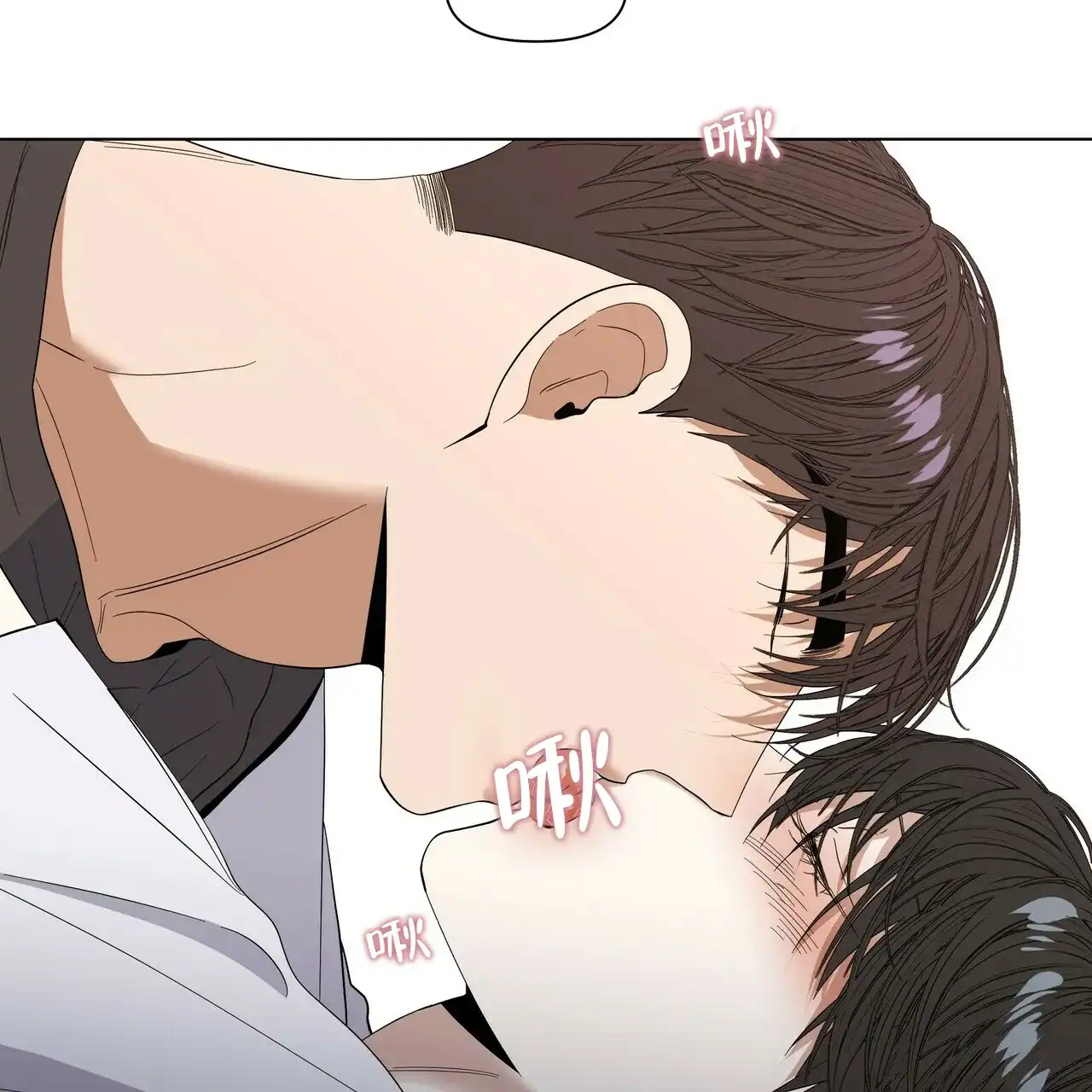 《症状》第44话 第30页