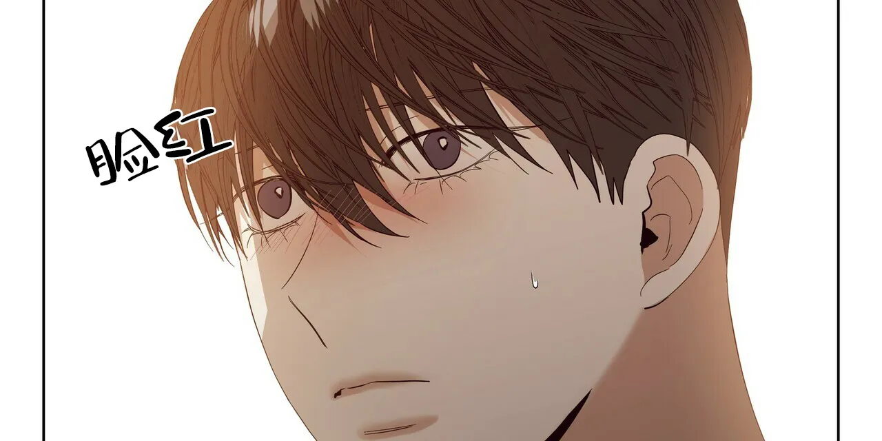 《症状》第45话 第5页