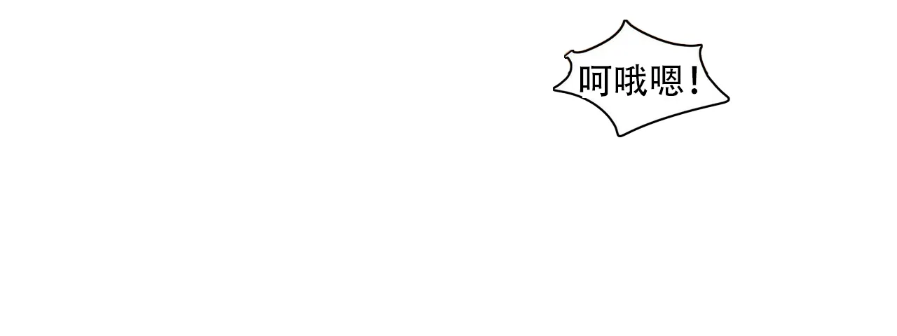 《症状》第46话 第48页
