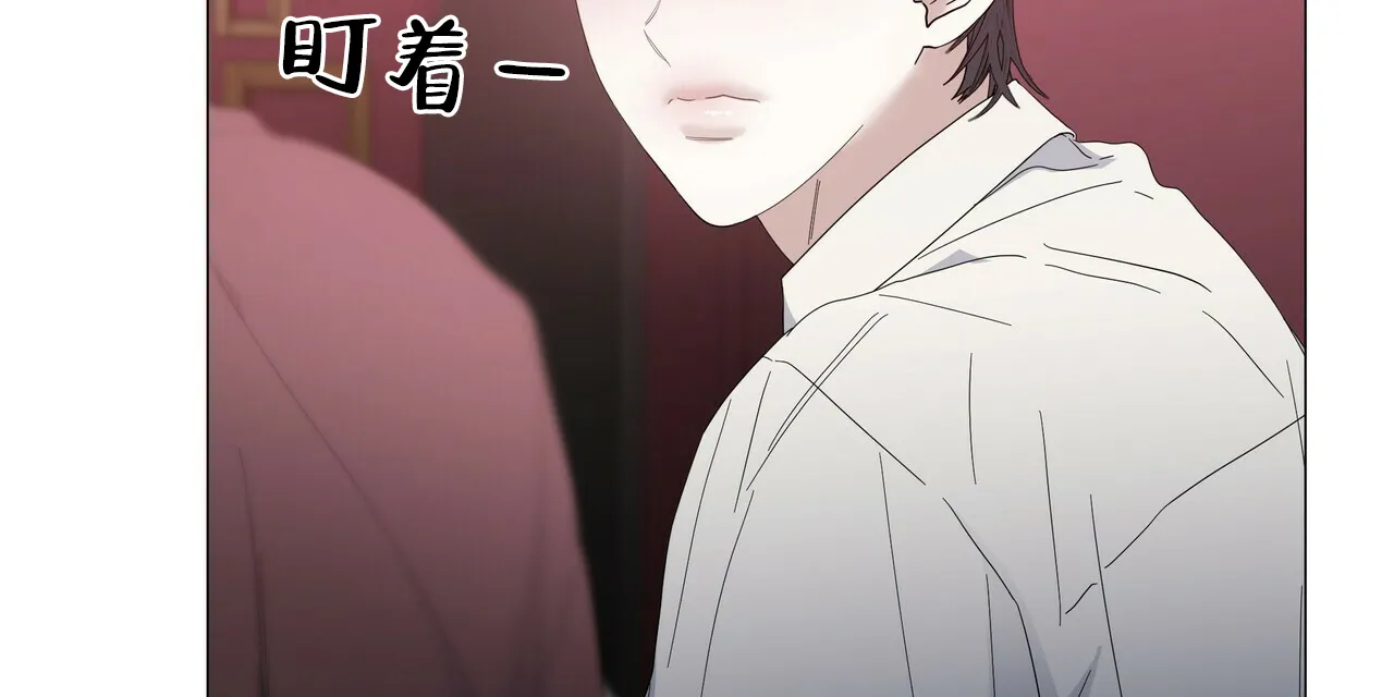 《症状》第48话 第15页