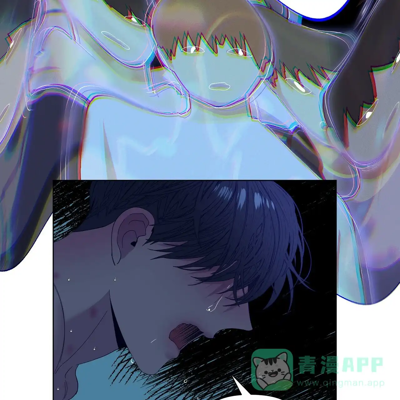 《症状》第48话 第21页