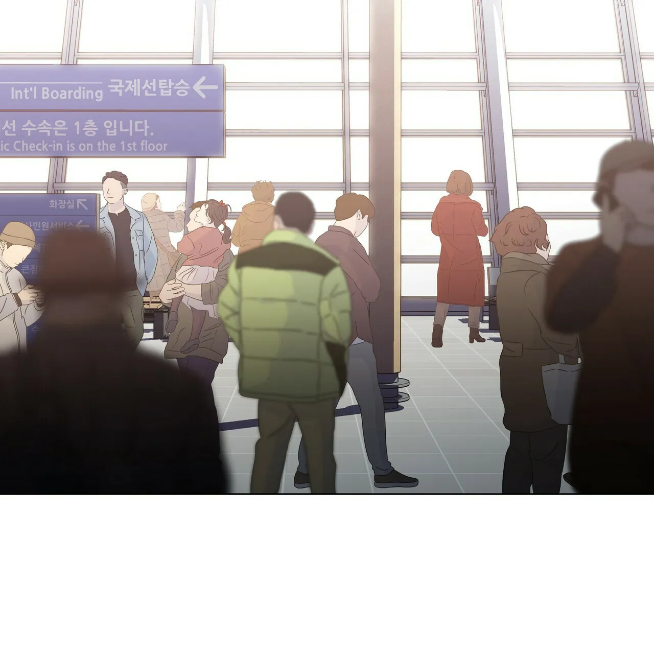 《症状》第48话 第65页