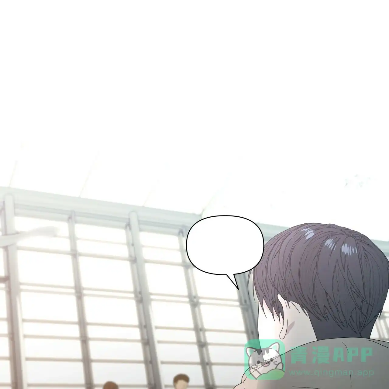 《症状》第48话 第66页
