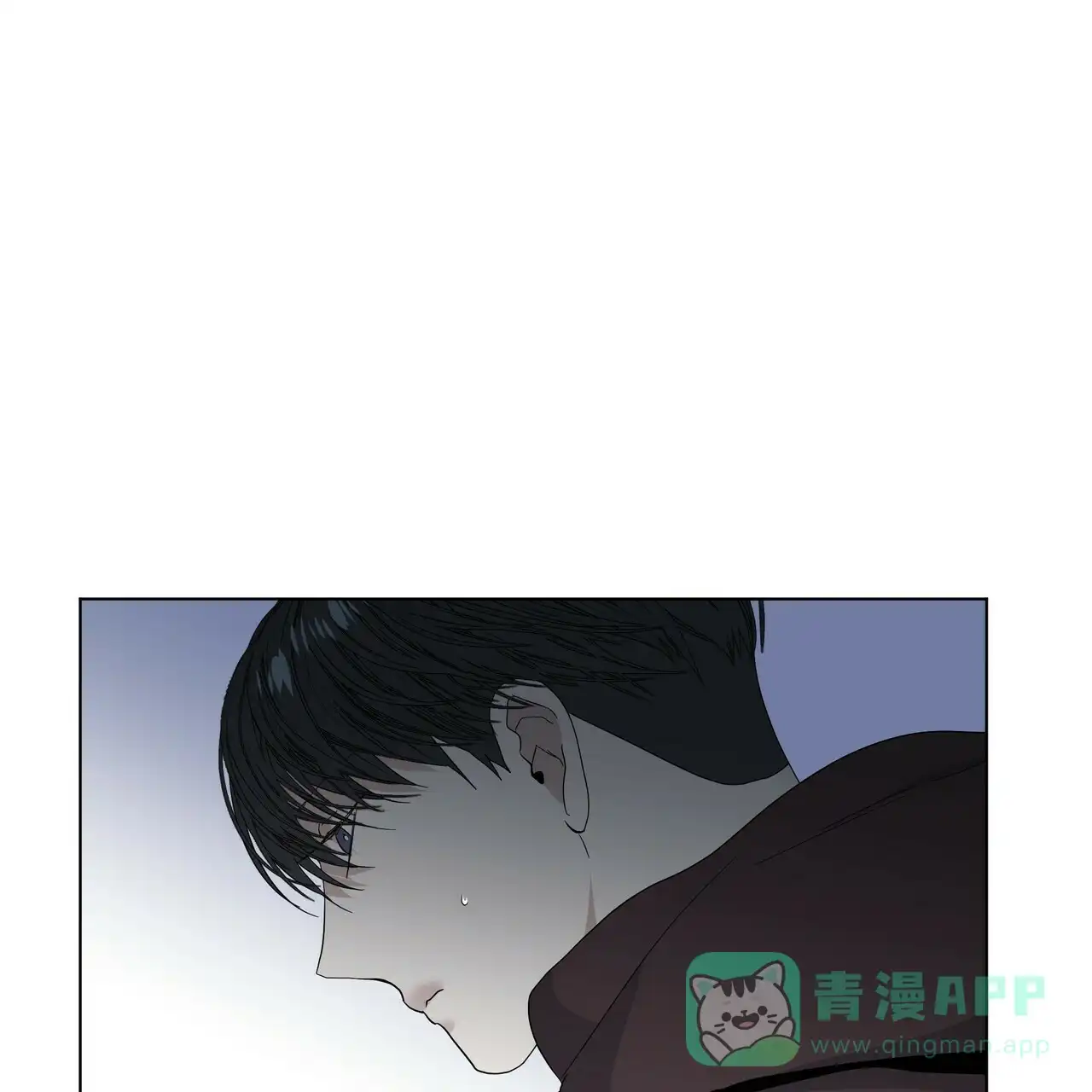 《症状》第48话 第46页