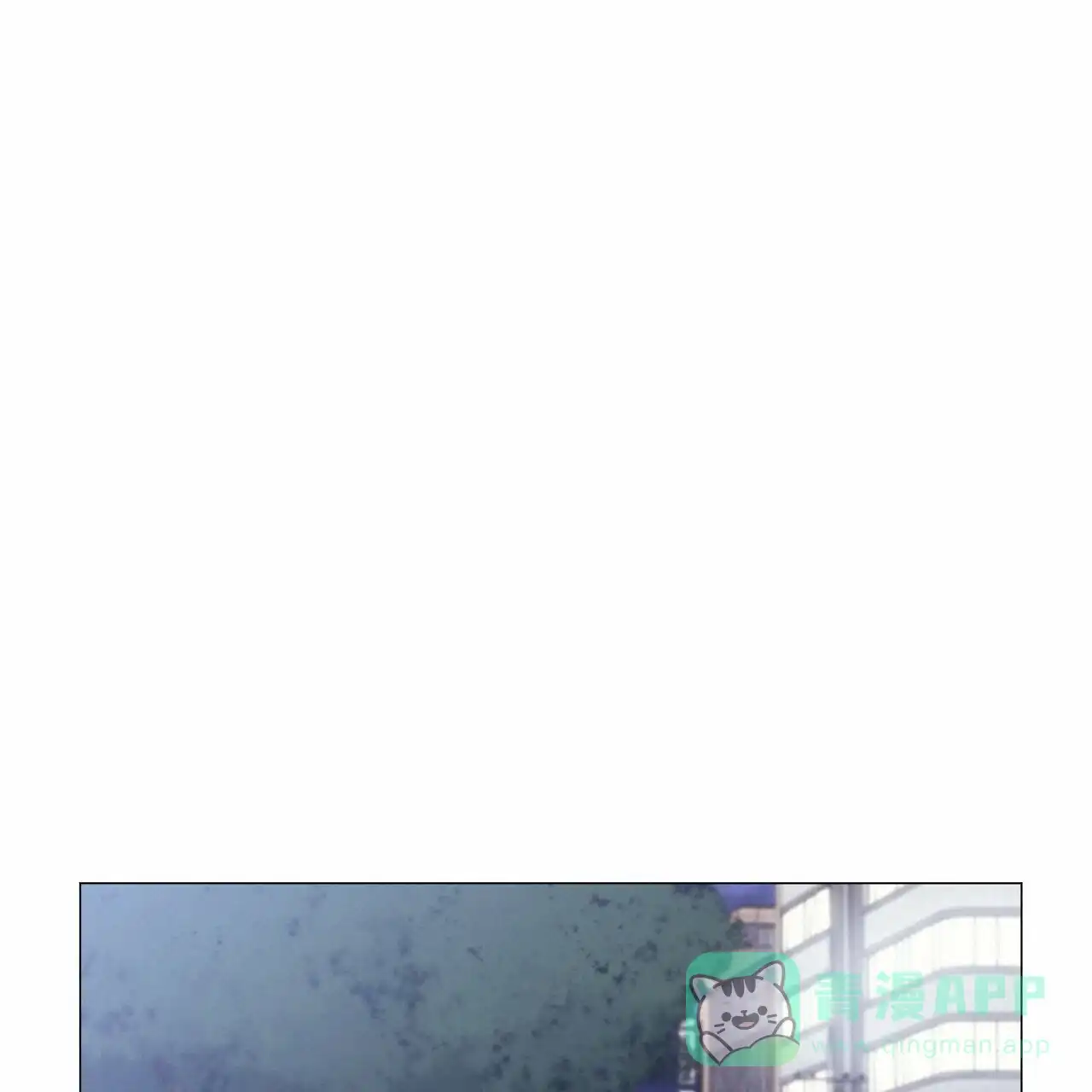 《症状》第49话 第36页