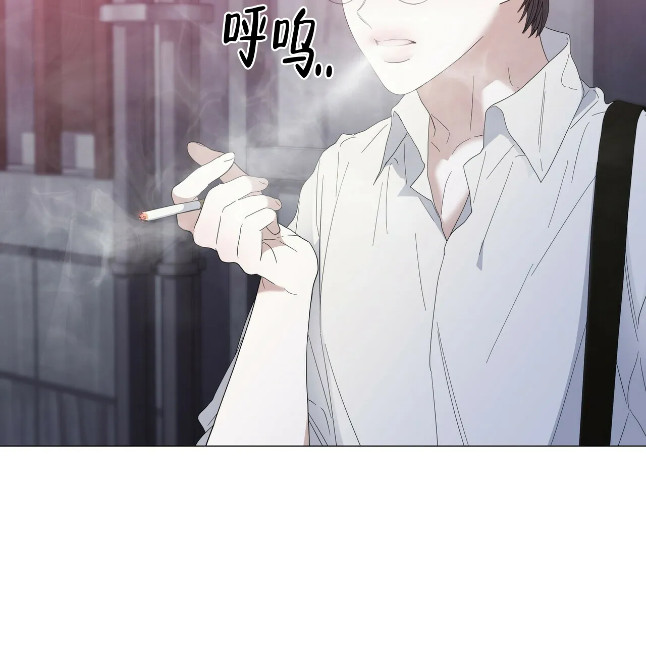 《症状》第49话 第49页