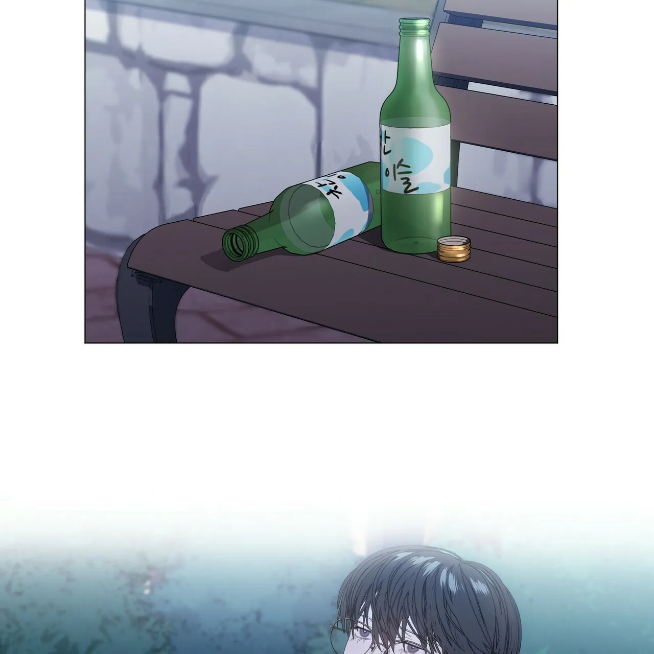 《症状》第49话 第27页