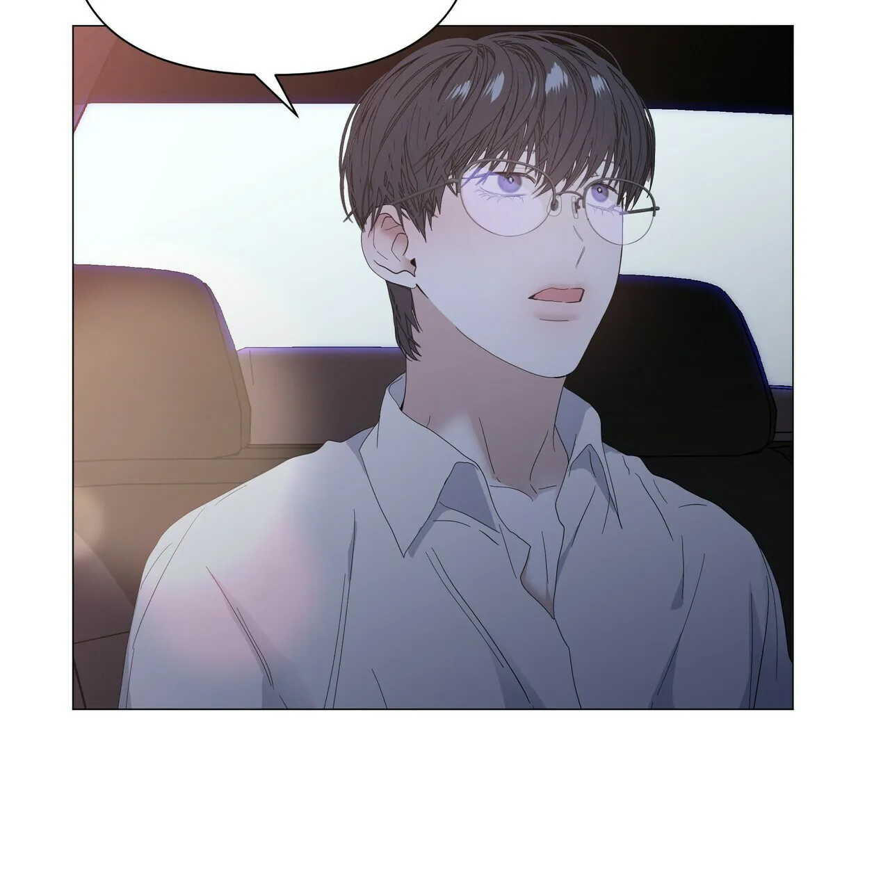 《症状》第49话 第44页