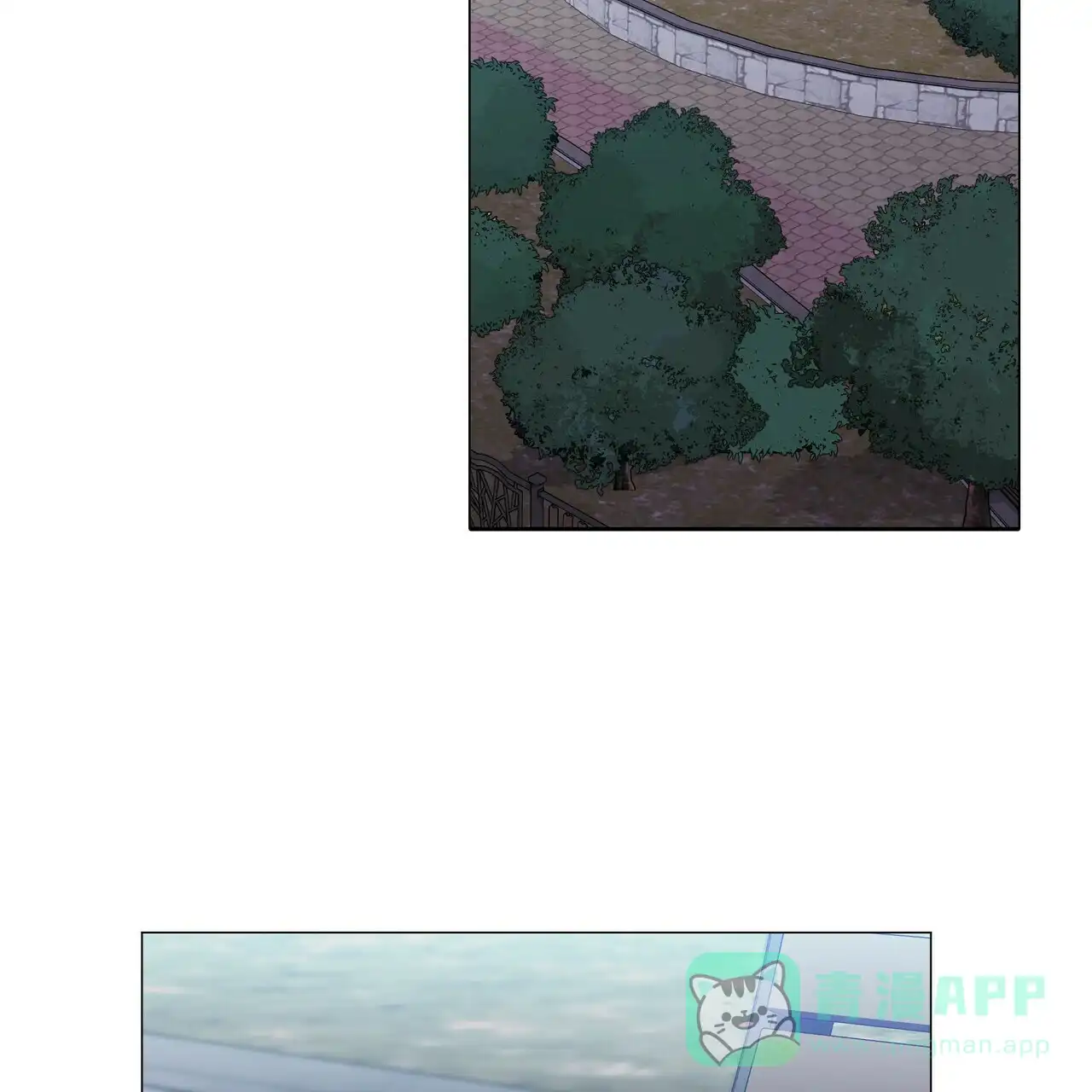 《症状》第49话 第26页