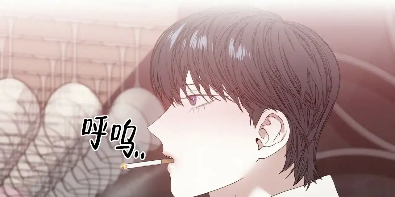 《症状》第50话 第23页