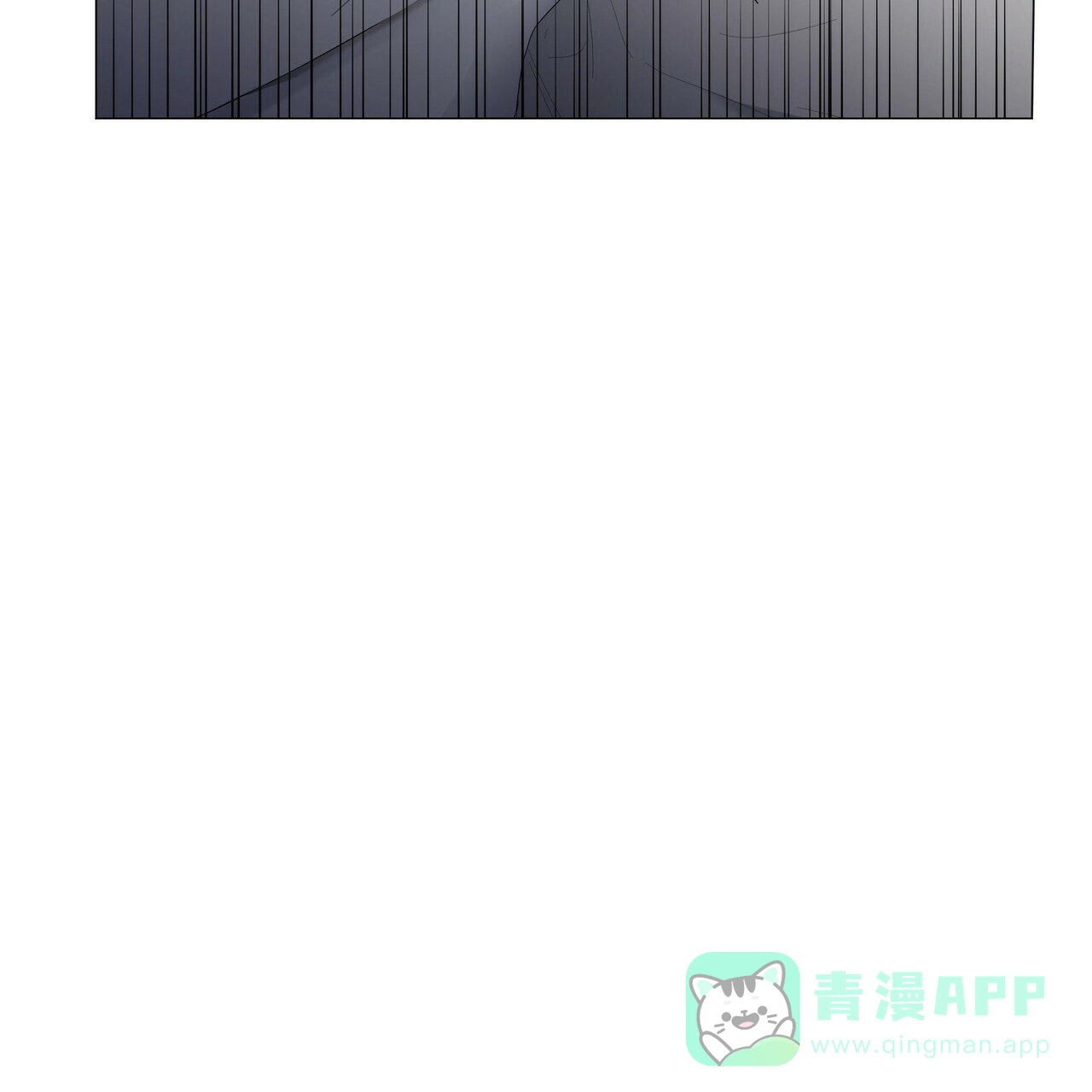 《症状》第50话 第56页