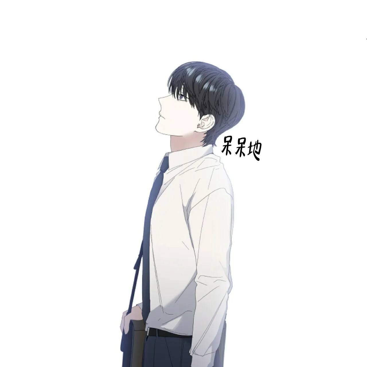 《症状》第51话 第4页