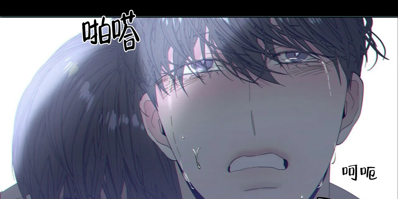 《症状》第53话 第39页